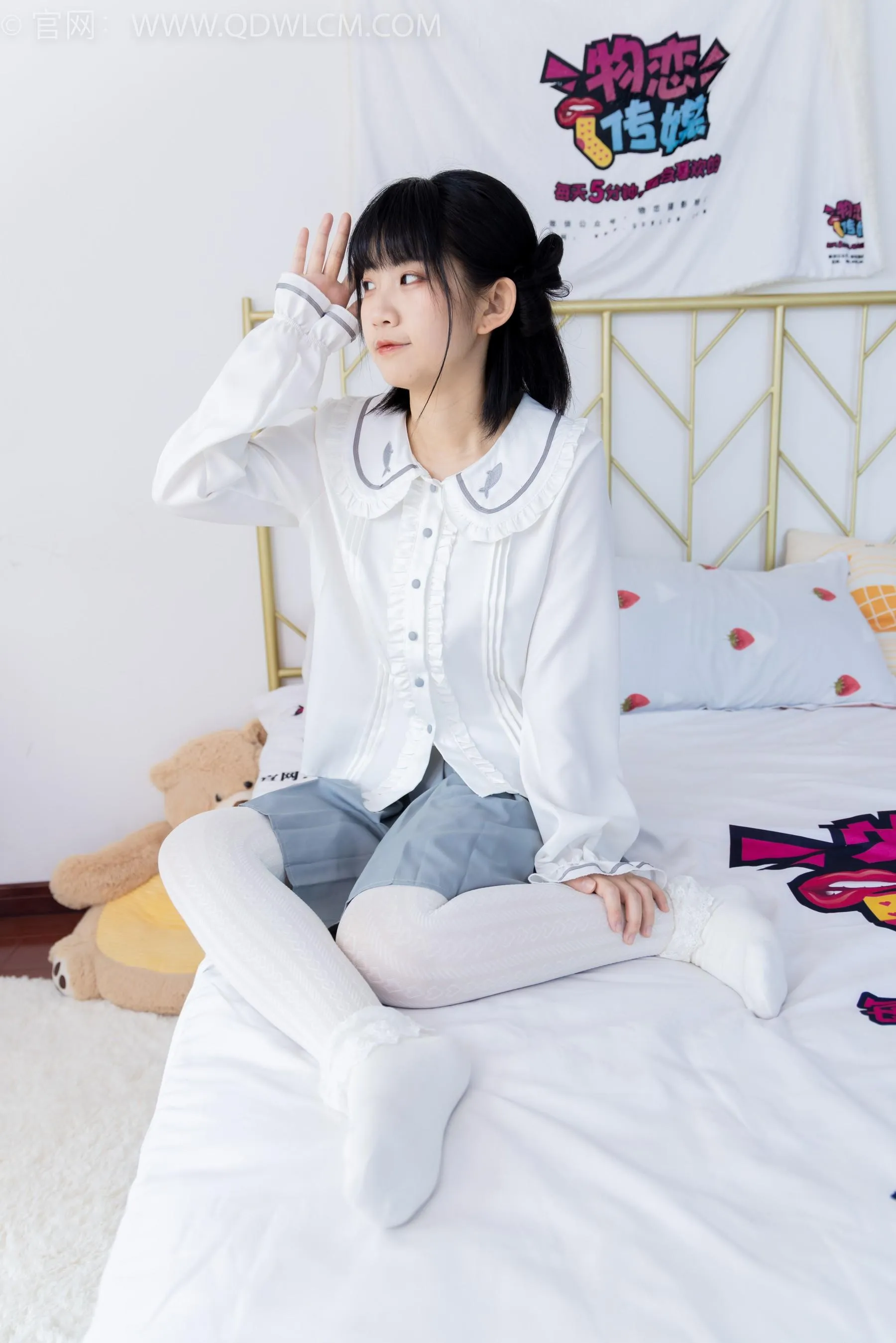 物恋传媒 NO.1528 暗月-夏日葡萄 [151P]插图8